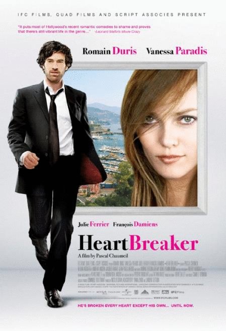 Poster of the movie Heartbreaker [2010]