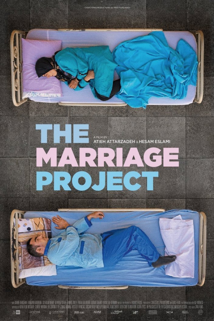Poster of the movie The Marriage Project [2019]