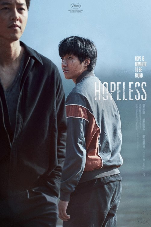 L'affiche du film Hopeless [2023]