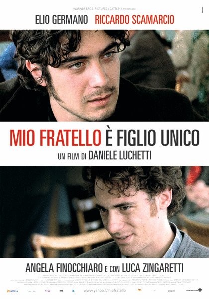 Poster of the movie Mio fratello è figlio unico