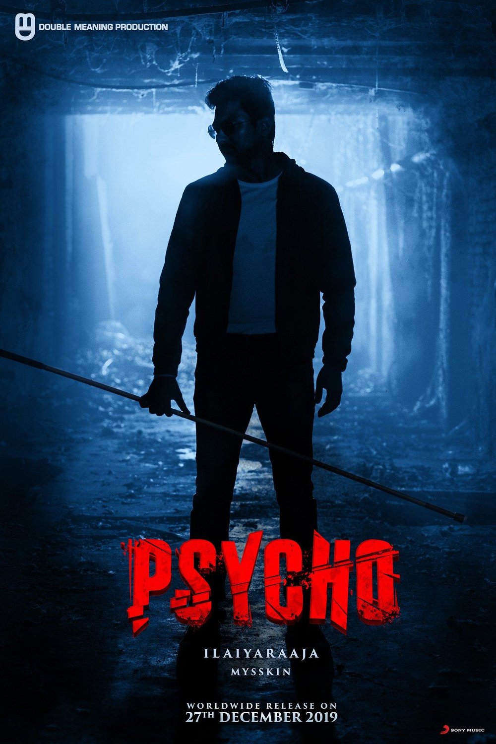 Poster of the movie Psycho [2020]