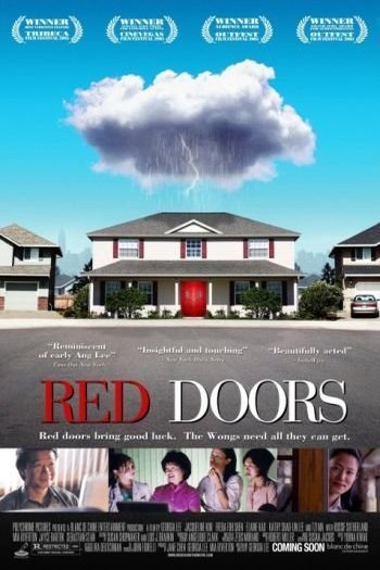 Poster of the movie Red Doors