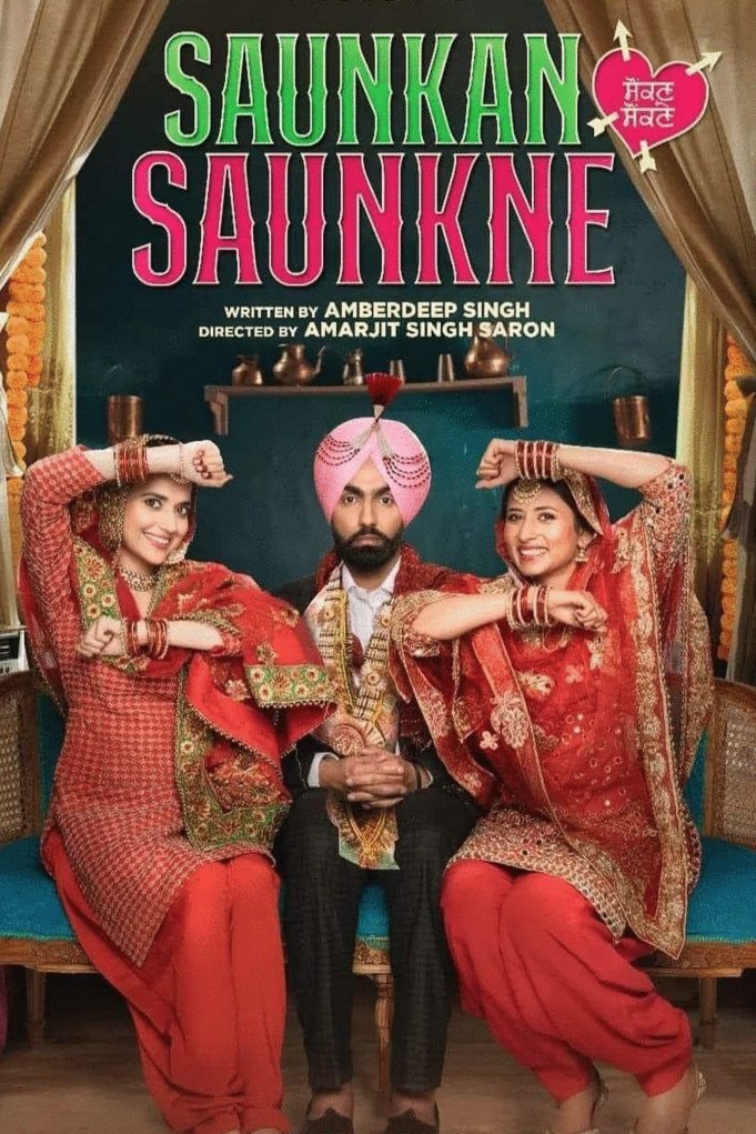 Punjabi poster of the movie Saukan Saukane