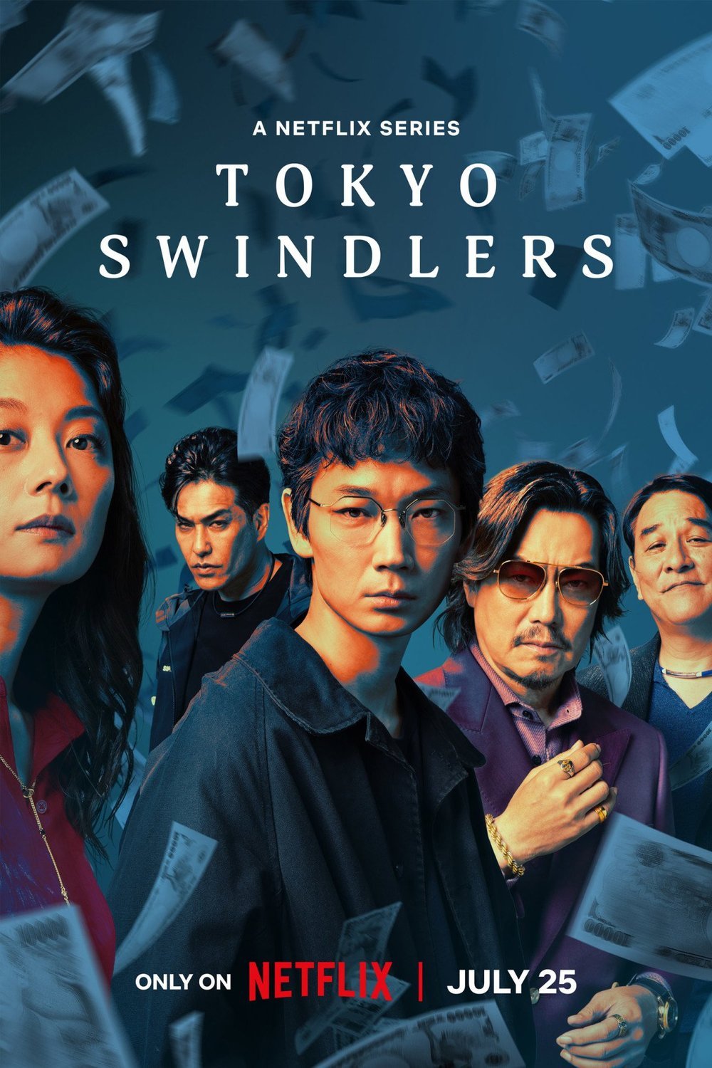 L'affiche du film Tokyo Swindlers [2024]