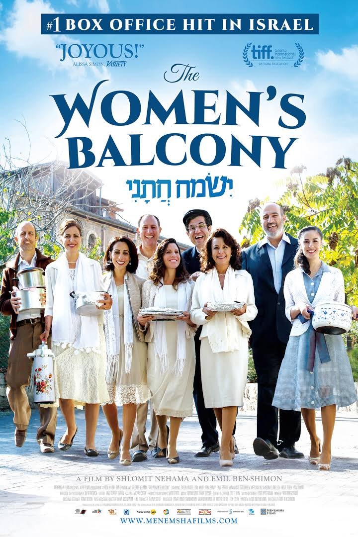 Poster of the movie The Women's Balcony [2016]