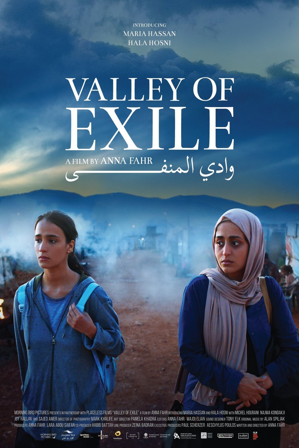 Arabic poster of the movie Valley of Exile