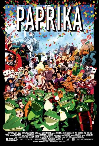 Poster of the movie Papurika [2006]