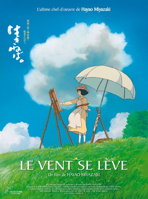 L'affiche du film Kaze tachinu