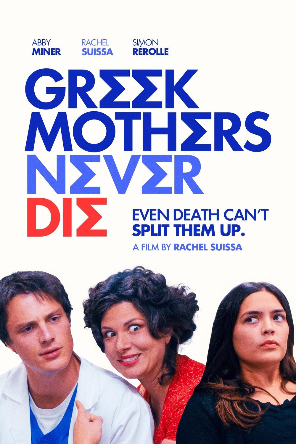 Poster of the movie Greek Mothers Never Die [2025]