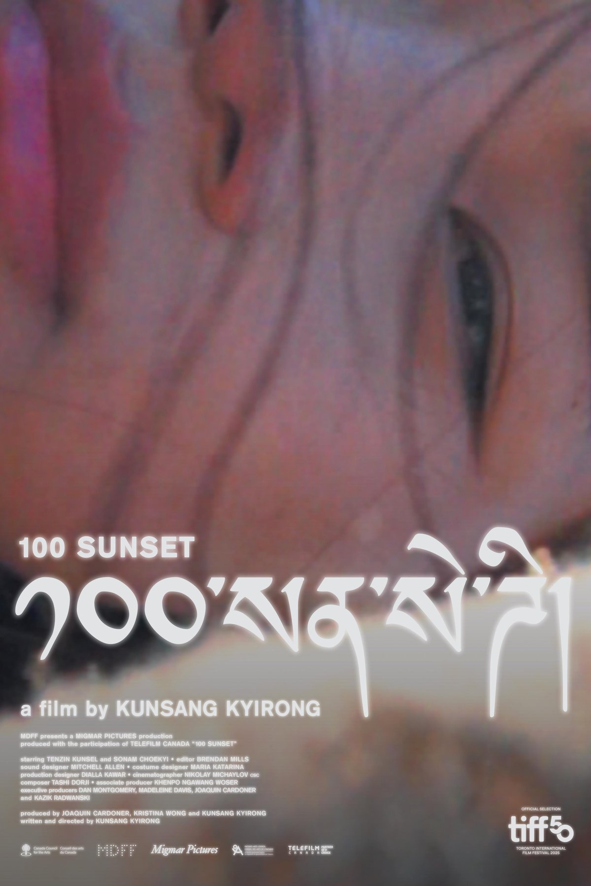 L'affiche du film 100 Sunset [2025]