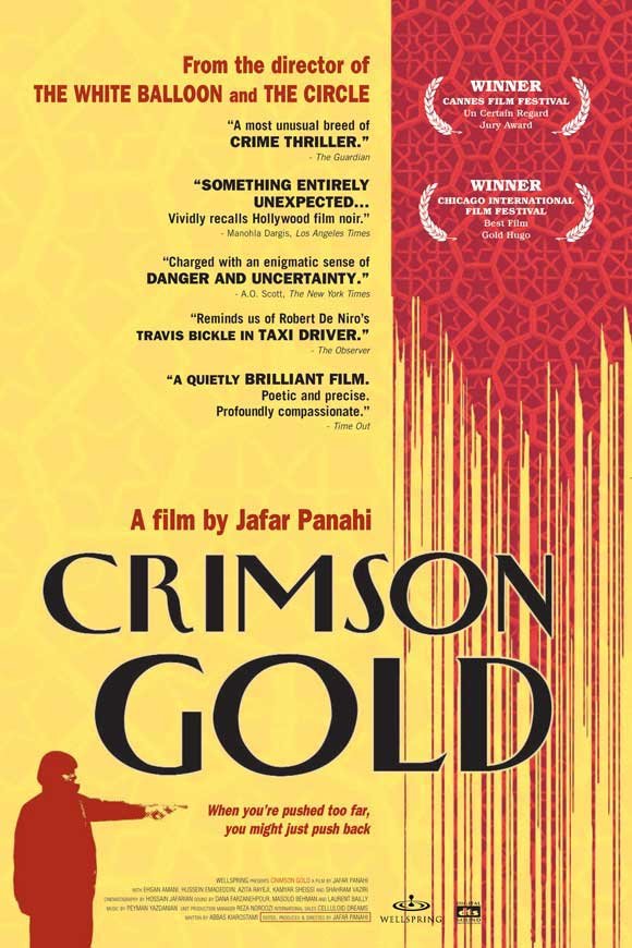 Poster of the movie Crimson Gold
