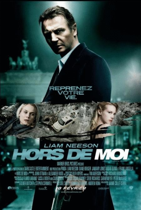 L'affiche du film Hors de moi