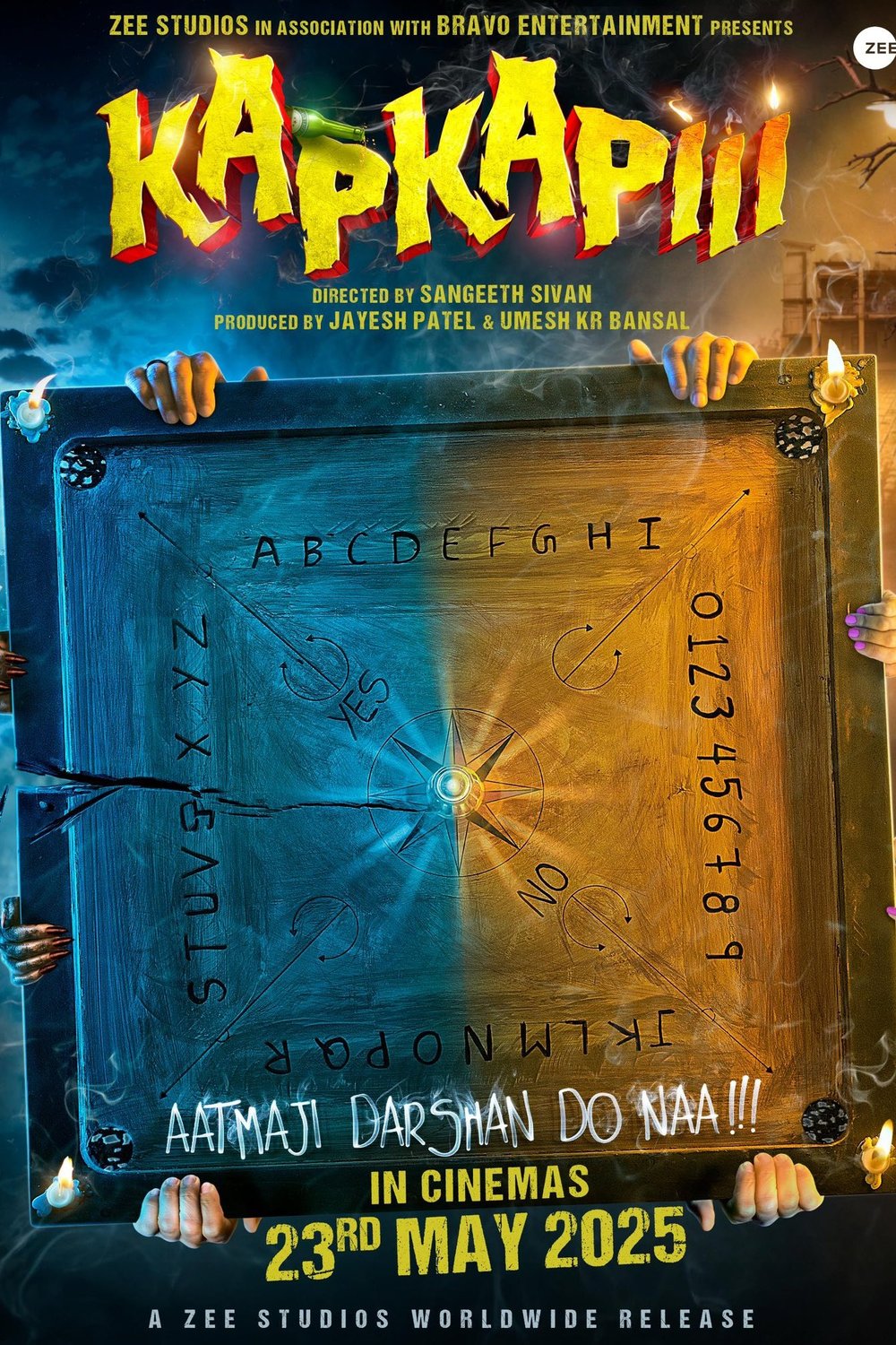 Poster of the movie Kapkapiii [2025]