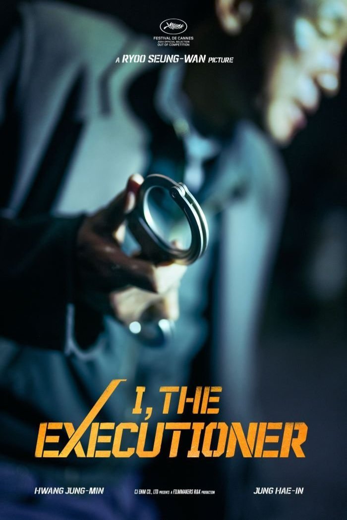 L'affiche du film Beterang 2 [2024]