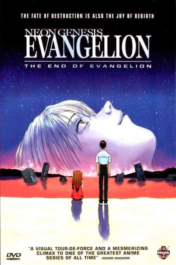 Poster of the movie The End of Evangelion [1997]