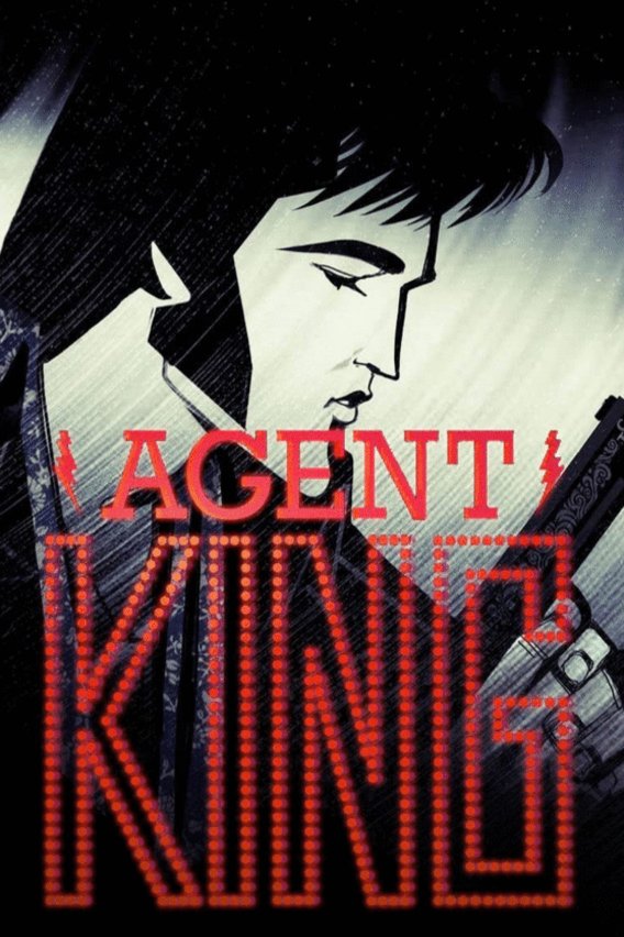 Poster of the movie Agent King [2023]