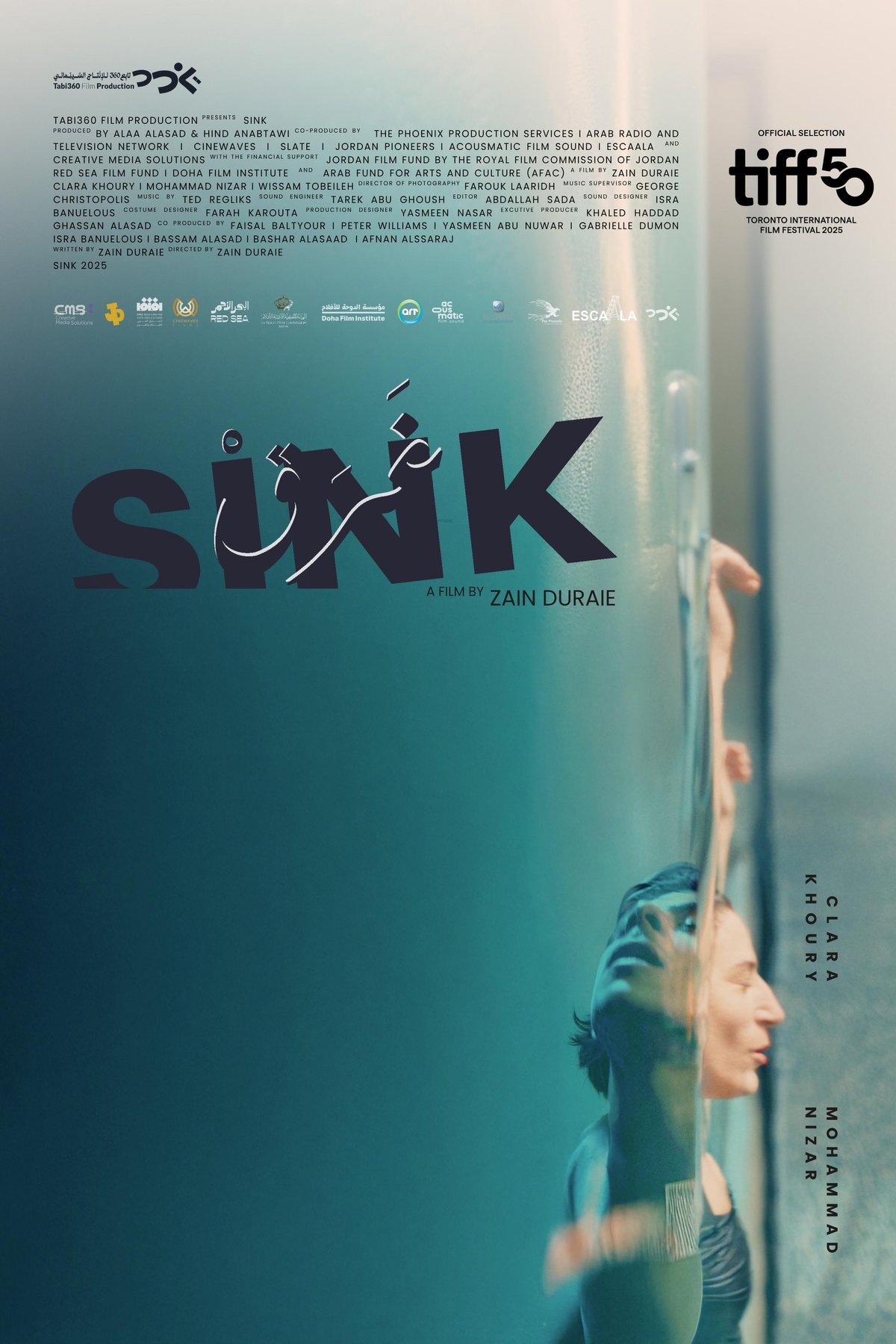 Poster of the movie Sink [2025]