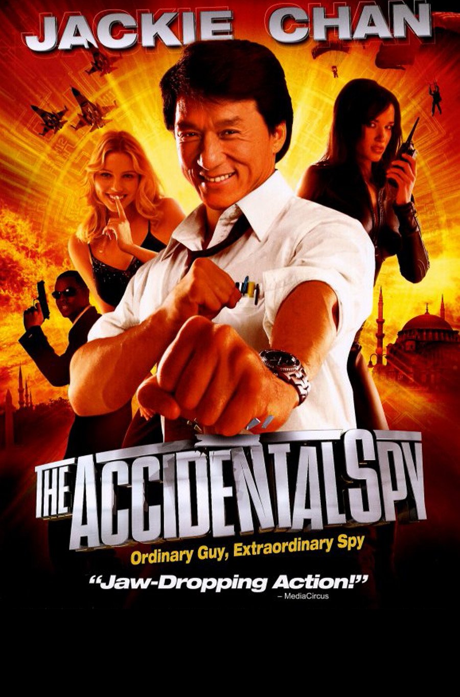 Poster of the movie The Accidental Spy