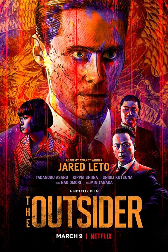 Poster of the movie The Outsider