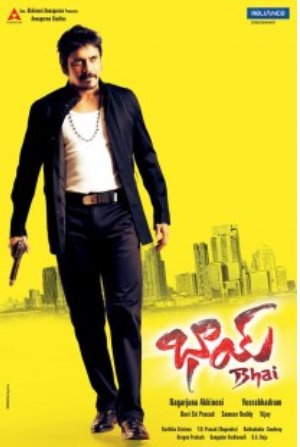 Telugu poster of the movie Bhai