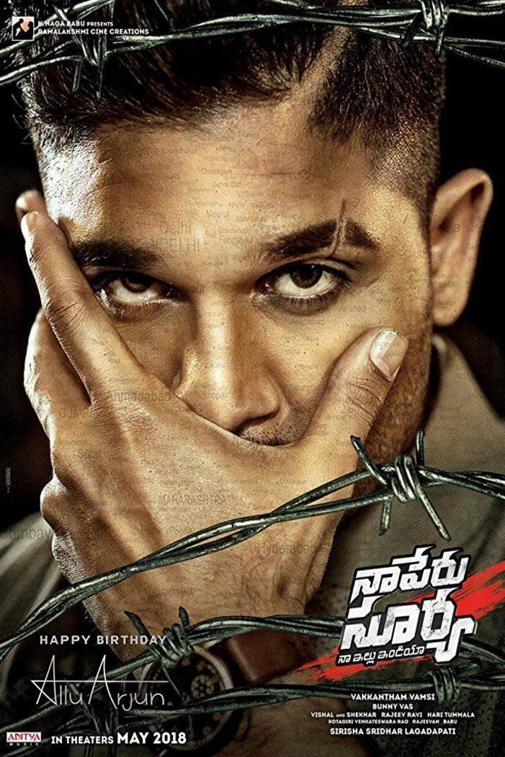 Telugu poster of the movie Naa Peru Surya Na Illu India