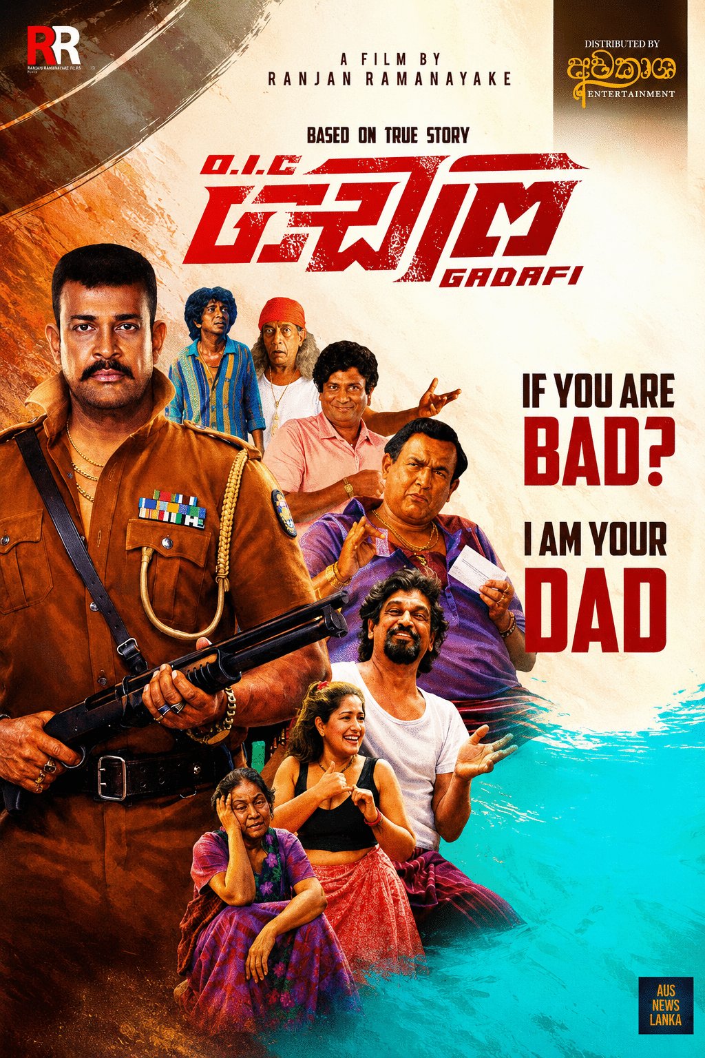 L'affiche du film O.I.C Gadafi [2026]
