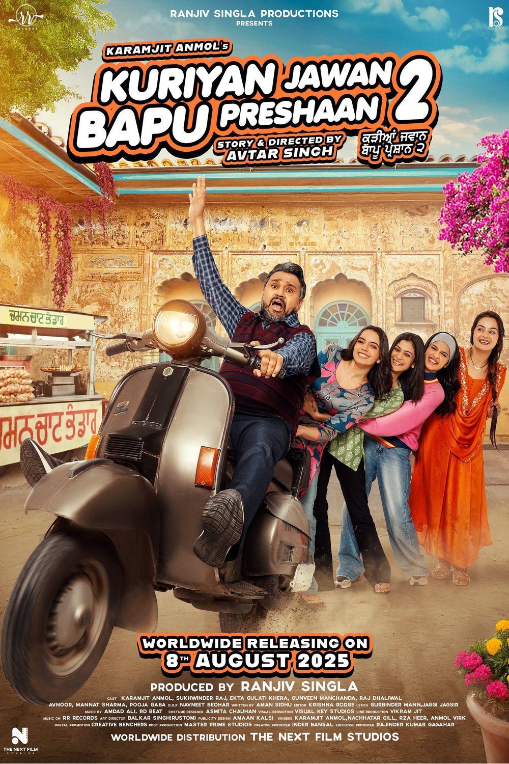 L'affiche du film Kuriyan Jawan Baapu Preshaan 2