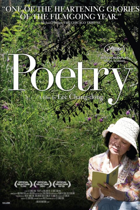 Poster of the movie Poetry [2010]