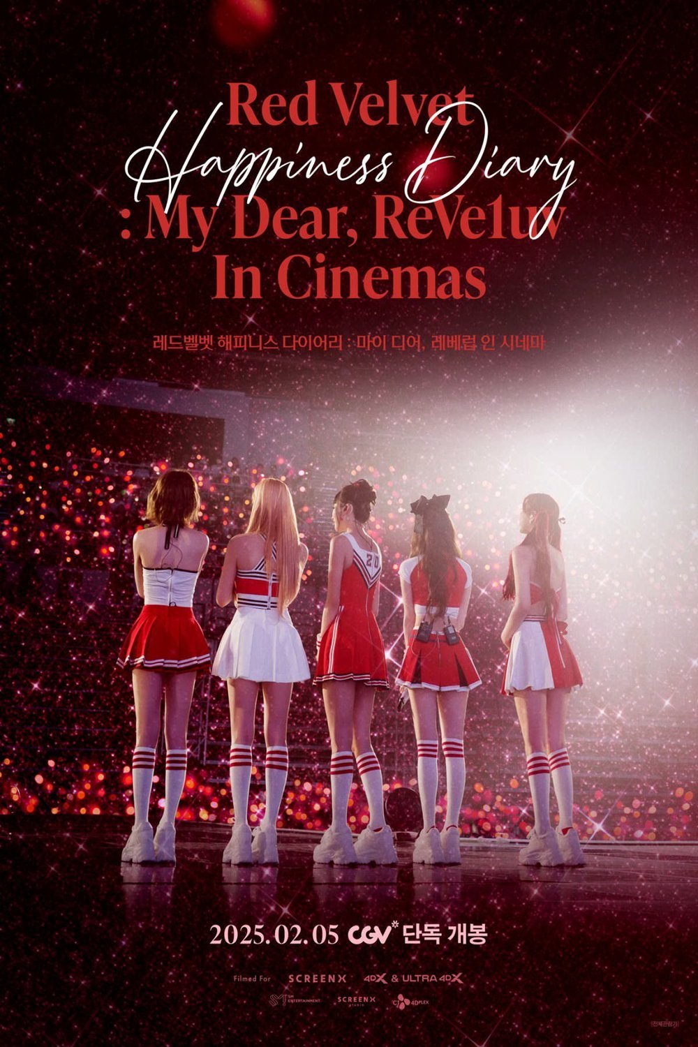 Poster of the movie Red Velvet Happiness Diary: My Dear, ReVe1uv in Cinemas