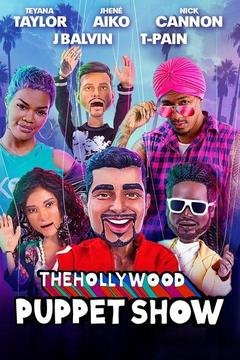 Poster of the movie The Hollywood Puppet Show [2017]
