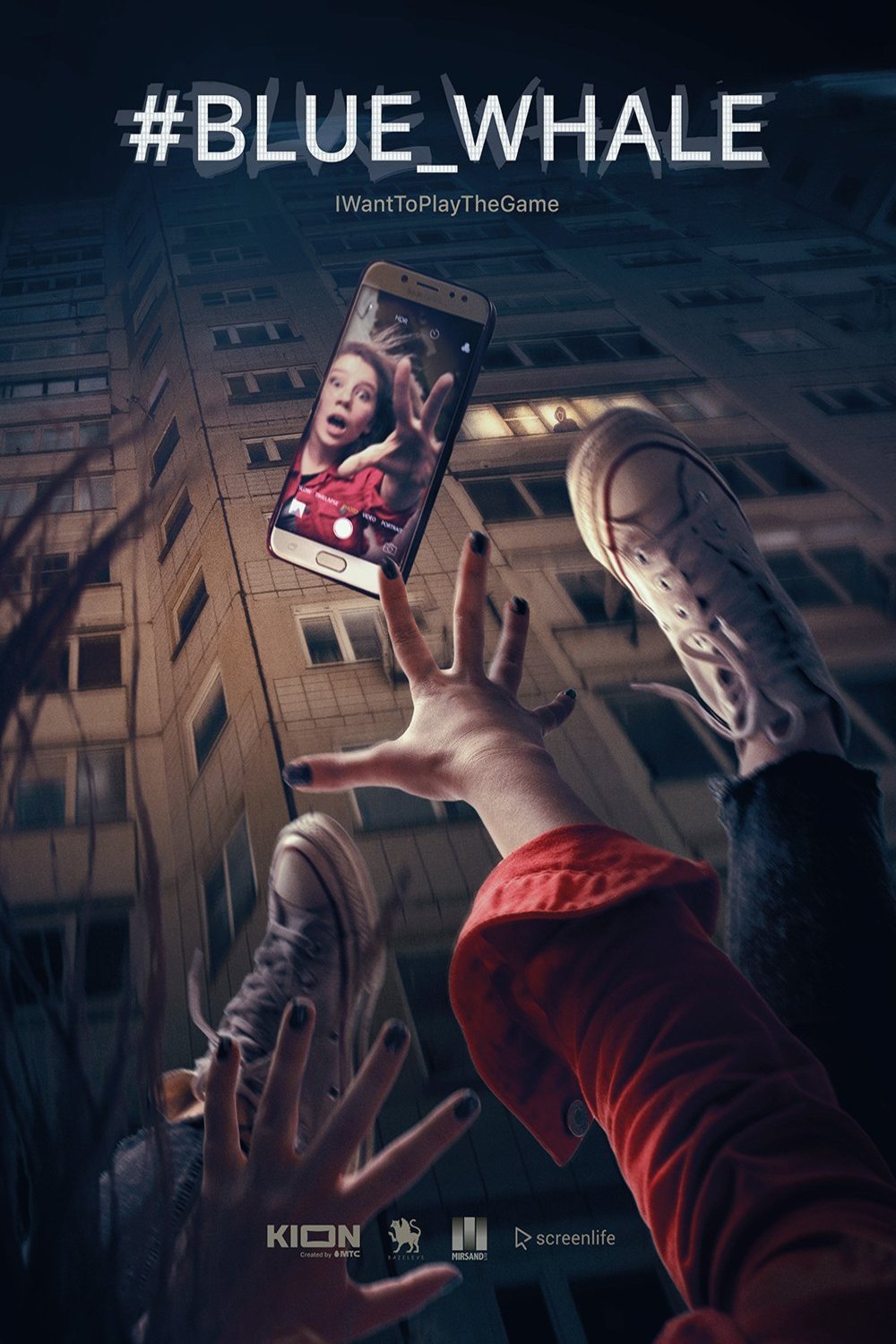 Poster of the movie #Blue_Whale [2021]