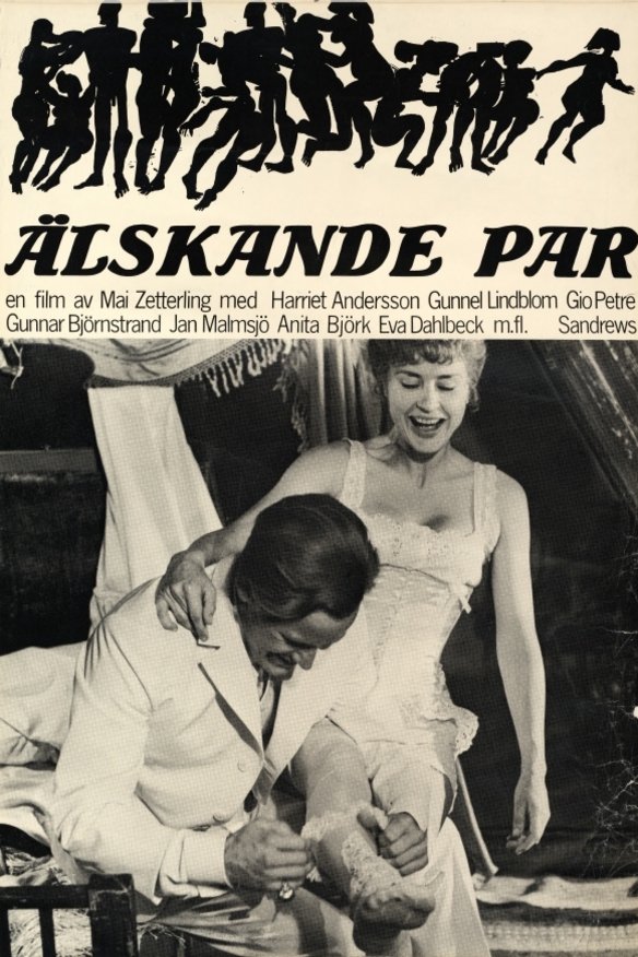 Poster of the movie Loving Couples [1964]