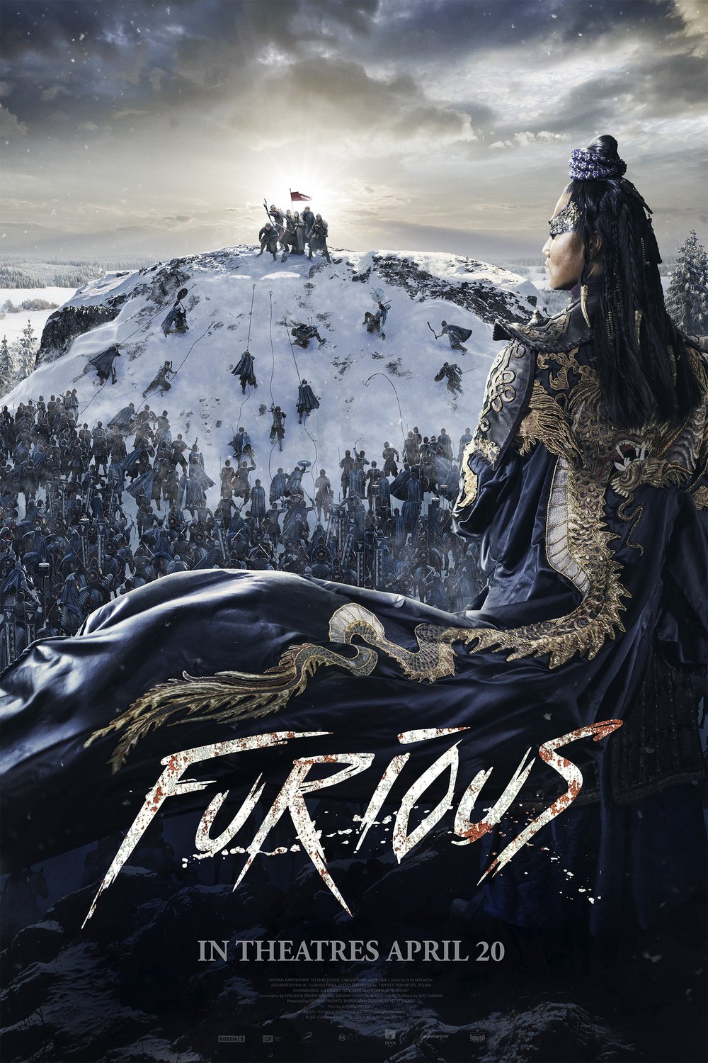 Poster of the movie Furious [2017]