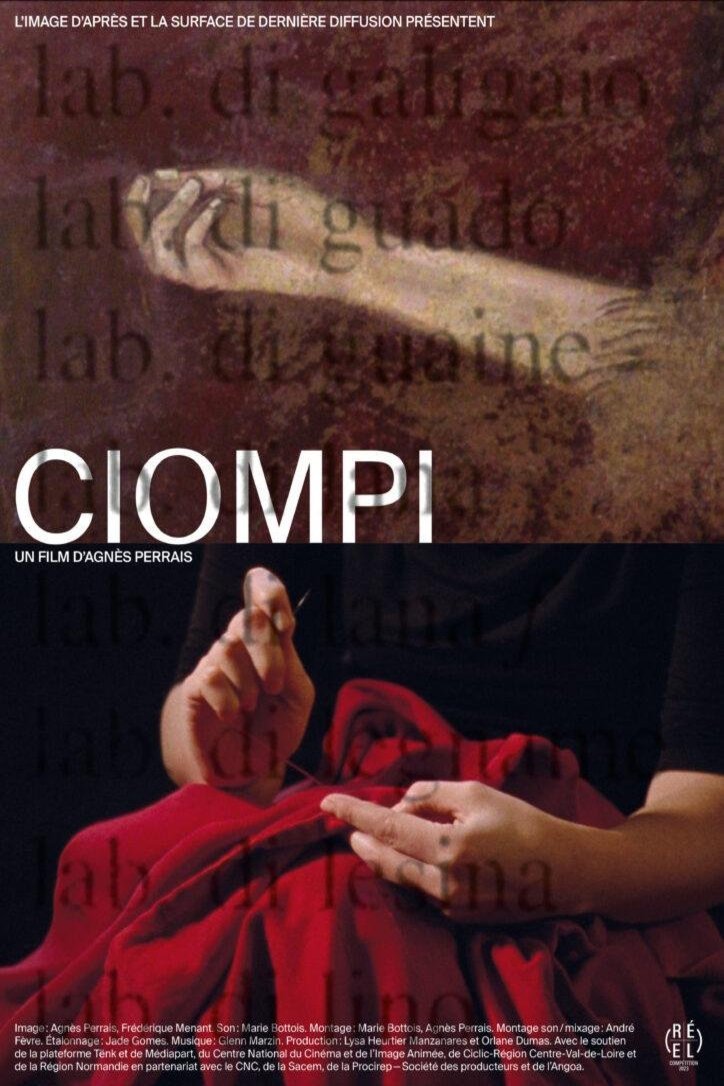 Poster of the movie Ciompi