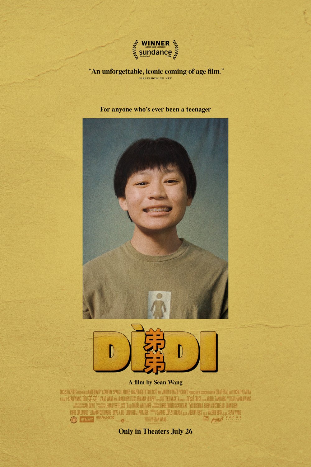 Poster of the movie Dìdi
