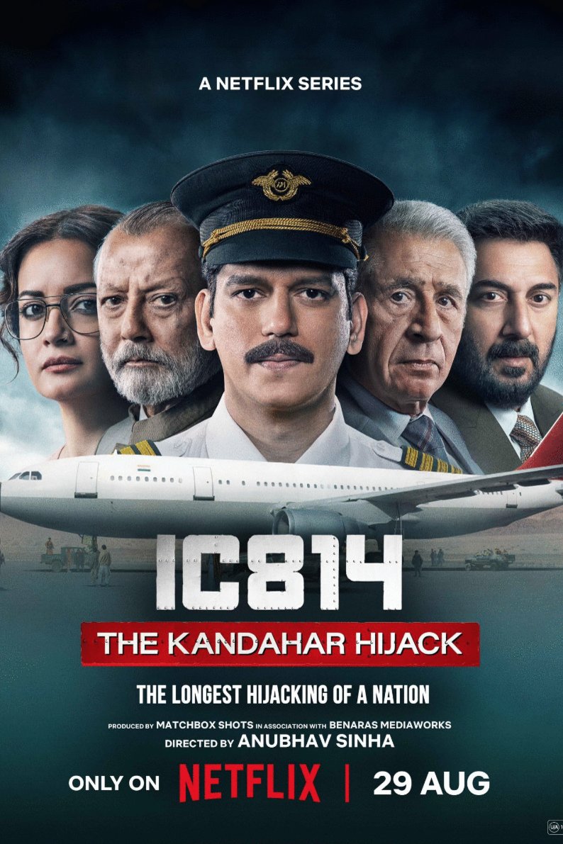 Hindi poster of the movie IC 814: The Kandahar Hijack