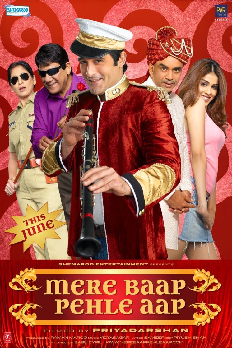 Hindi poster of the movie Mere Baap Pehle Aap