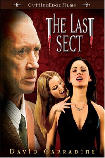 Poster of the movie The Last Sect [2006]