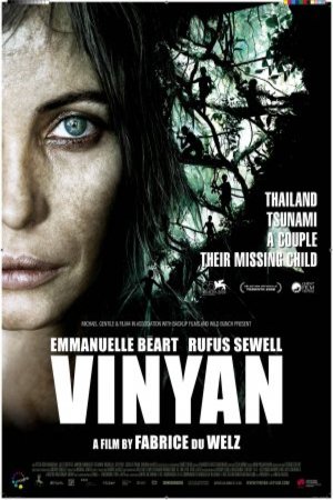 Poster of the movie Vinyan [2008]