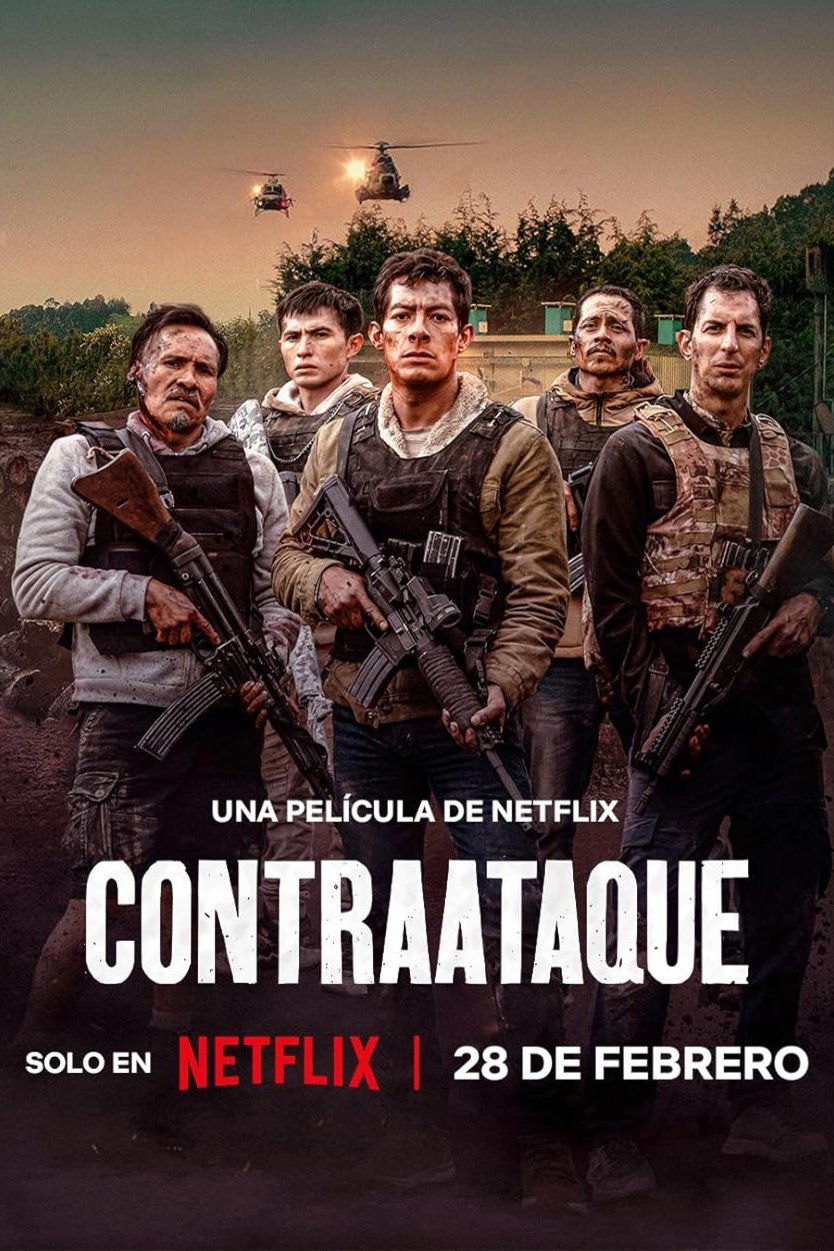 Spanish poster of the movie Contraataque