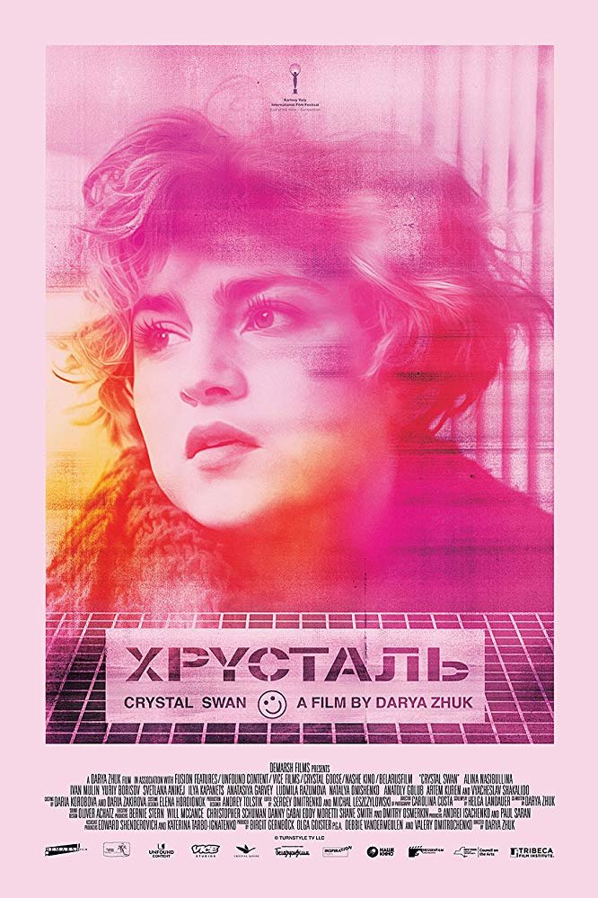 L'affiche du film Le Cygne de Cristal