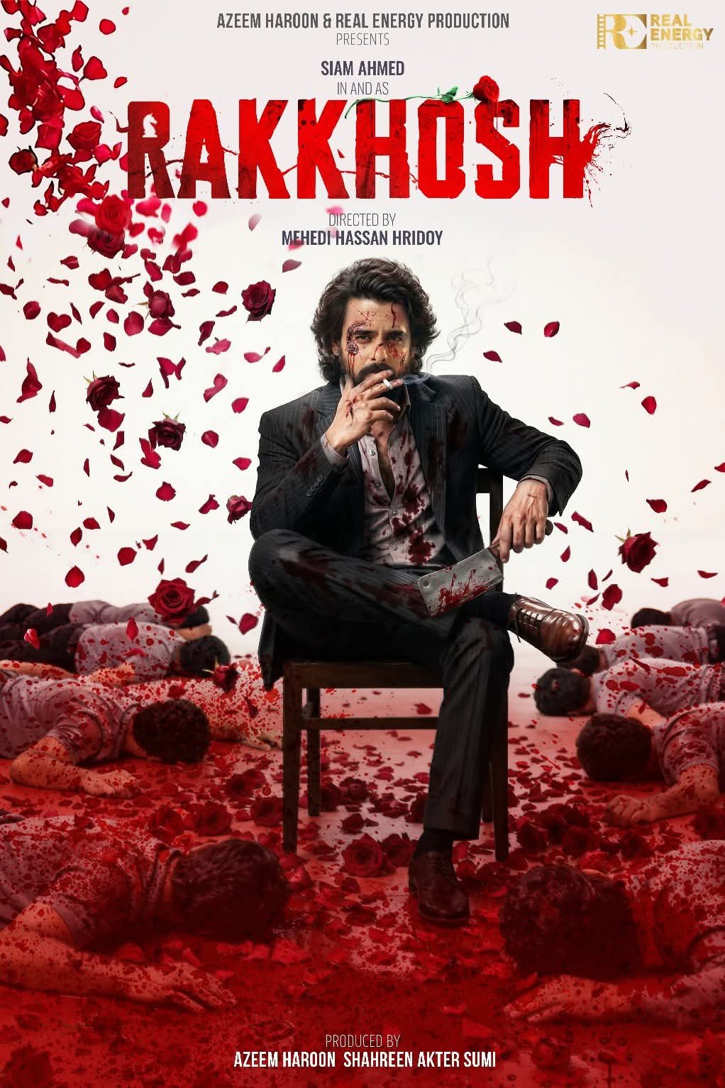 L'affiche du film Rakkhosh [2026]