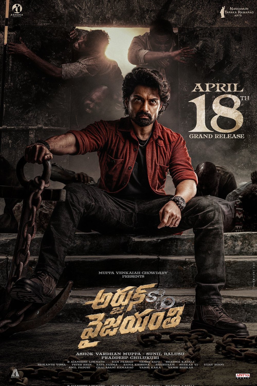 Poster of the movie Arjun S/O Vyjayanthi [2025]