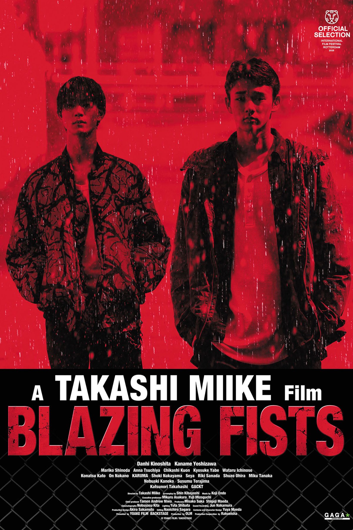 L'affiche du film Blazing Fists [2025]