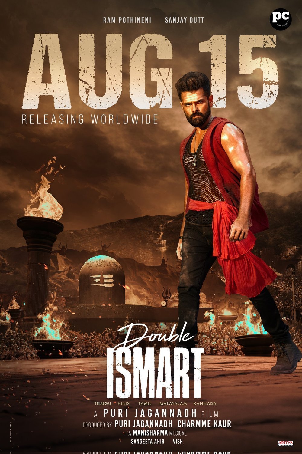 Telugu poster of the movie Double Ismart