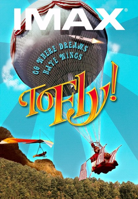 Poster of the movie To Fly! [1976]