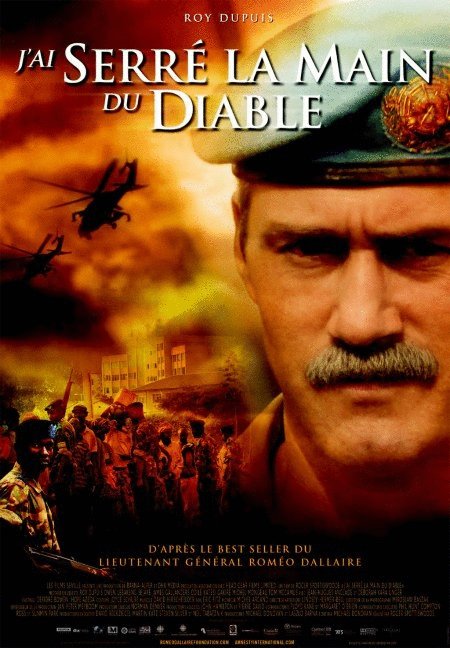 L'affiche du film J'ai serré la main du diable