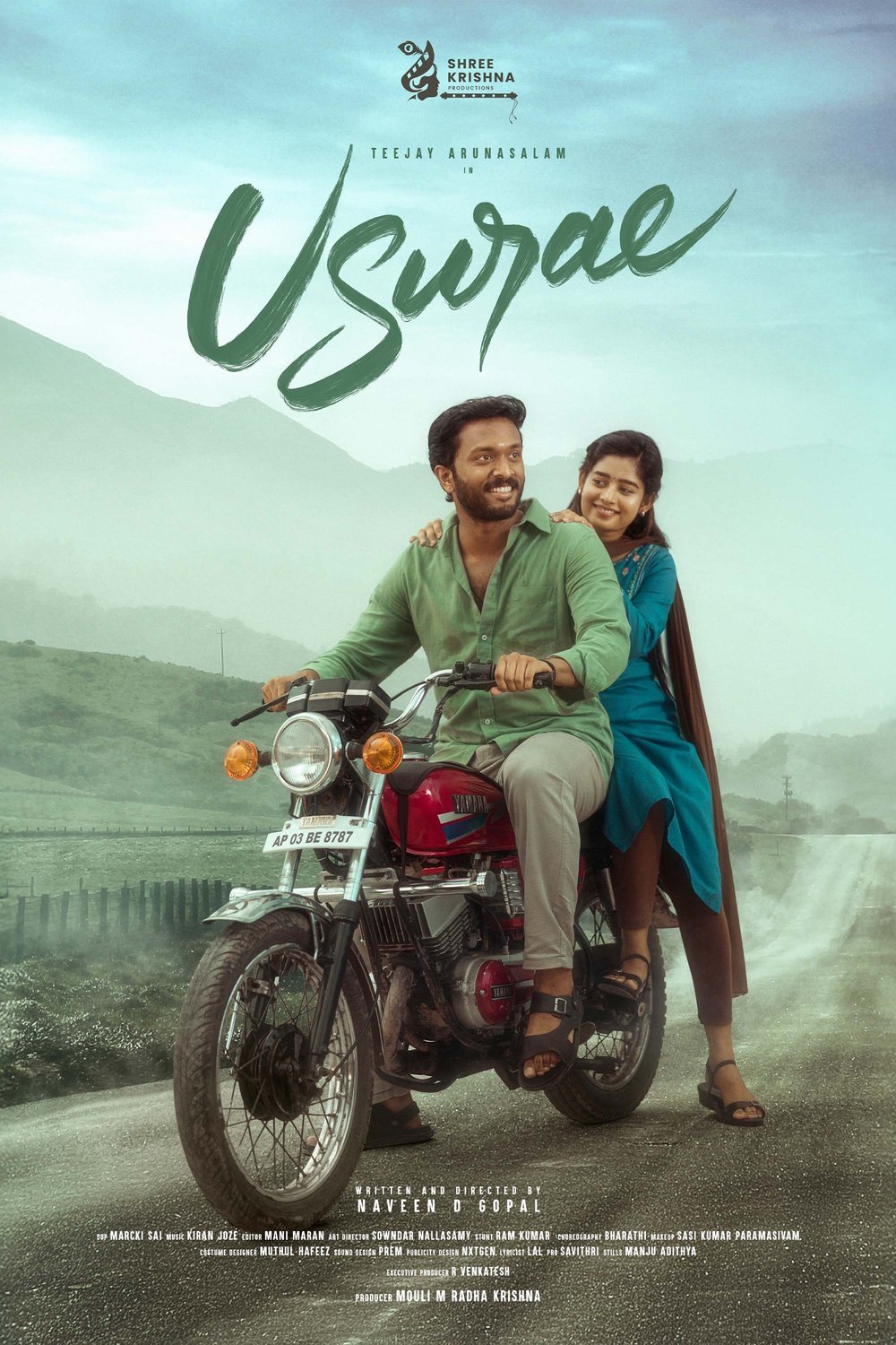 Poster of the movie Usurae
