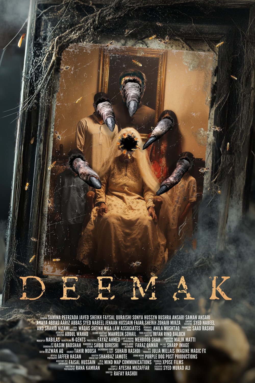 Poster of the movie Deemak