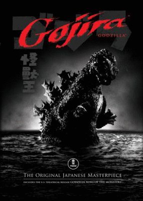 Poster of the movie Godzilla [1954]